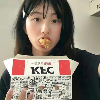 枭雄