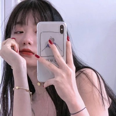 极右青年